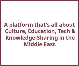 Placeholder Ad Banner