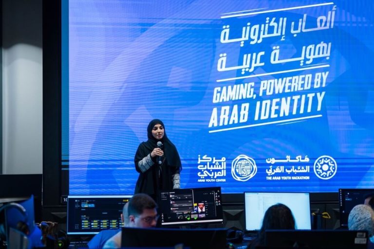 Arab Youth Hackathon – Gaming Edition (Supplied Photos)