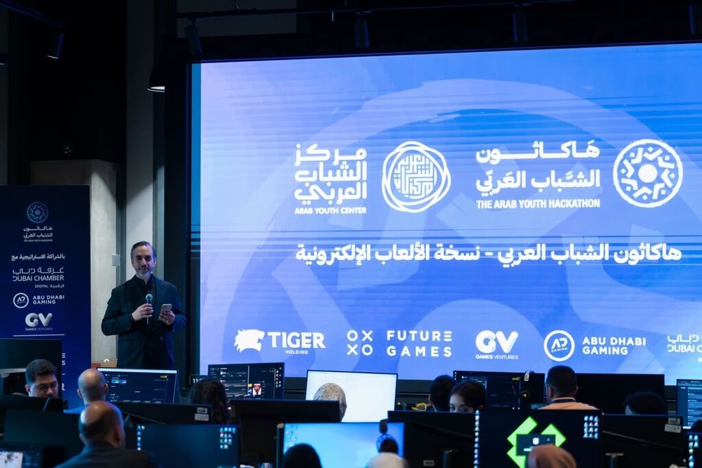 Arab Youth Hackathon 04