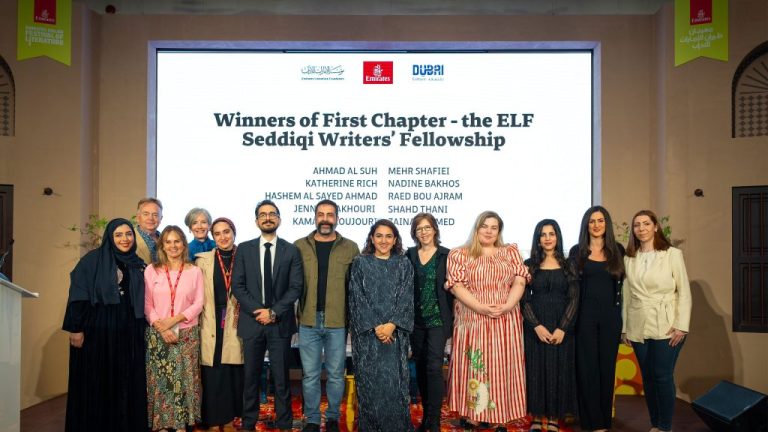 ELF Writers Fellowship 2026