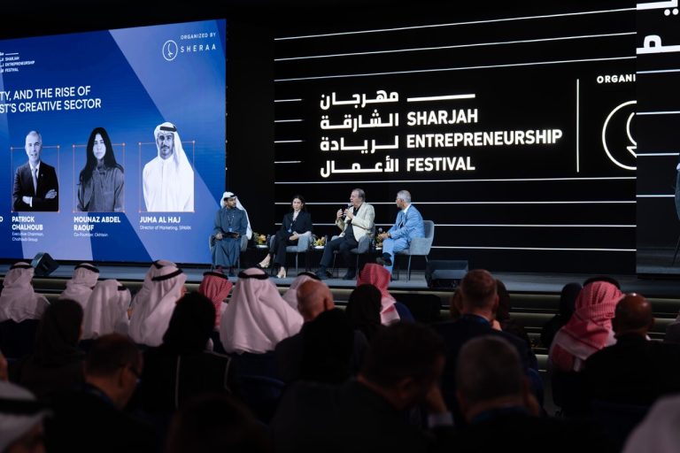 Image Courtesy: Sharjah Entrepreneurship Festival (SEF 2026)