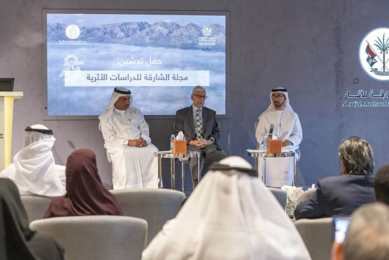 Sharjah Archaeology Authority launches 'Sharjah Journal of Archaeological Studies'