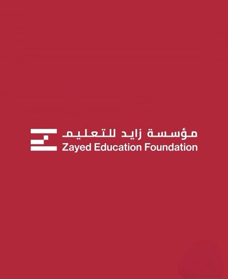 Zayed Education Foundation - (Image Courtesy ZEF Instagram)