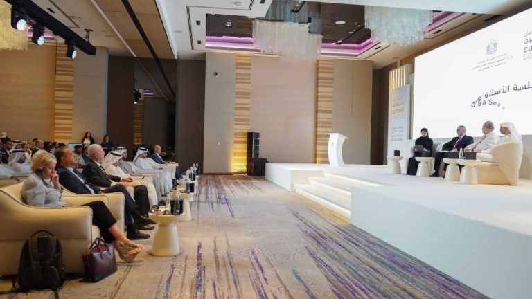 MoHESR concludes Dialogue Series with Universities and higher education institutions (HEIs). Image courtesy: MoHESR