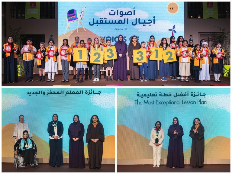 Voices of Future Generations anthology launch (Images courtesy: Emirates Literature Foundation)