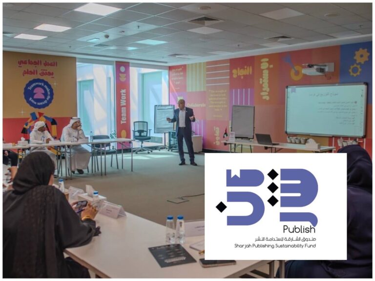 Sharjah Publishing Sustainability Fund to Help Aspiring Publishers Build Sustainable Businesses Archival Image from Previous Editions of the Sharjah Publishing Sustainability Fund (Onshur) (Supplied Images)