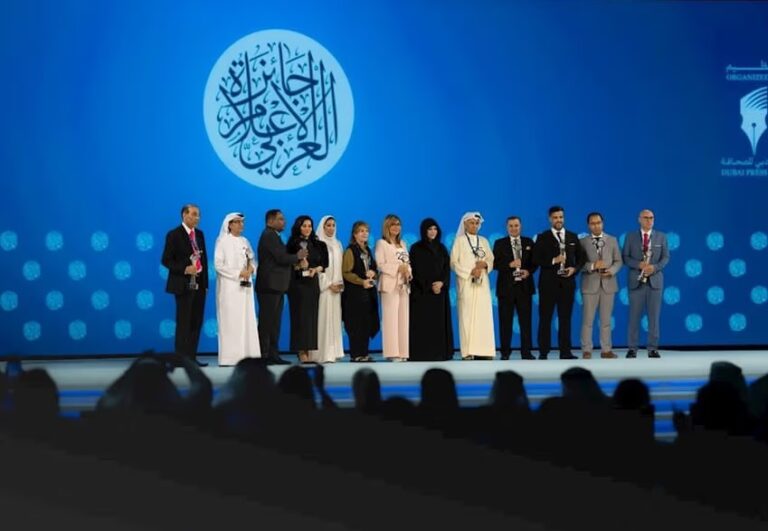 25 years of Arab Media Award Excellence