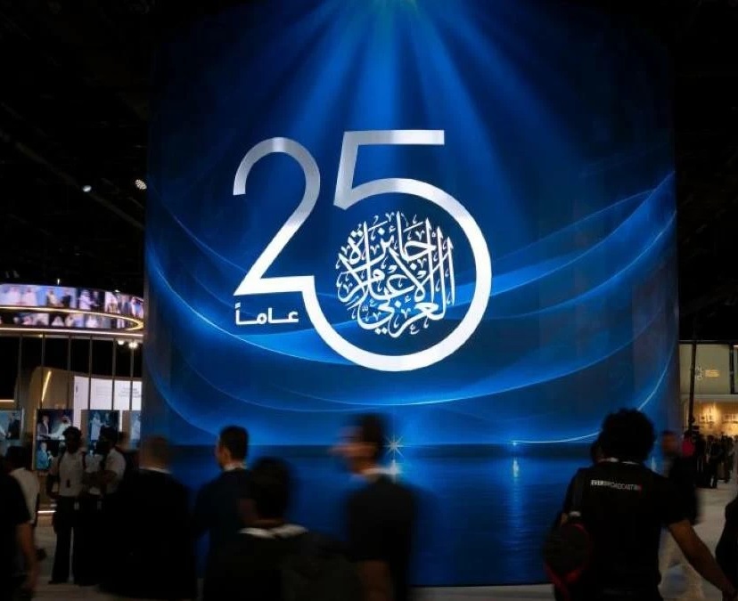 25 years of Arab Media Awards