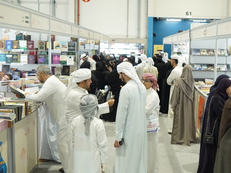 Image Courtesy: Abu Dhabi International Book Fair (ADIBF)