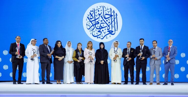 Arab Media Award Winners 2026