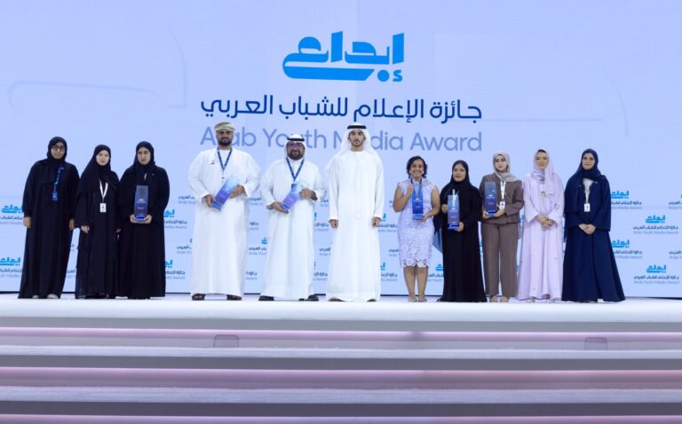 Arab Youth Media Award ‘Ibda’a,’ 2026