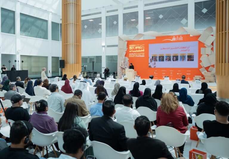 Sharjah International Book Fair 2026 to bring 2,673 publishers & exhibitors from 124 countries
