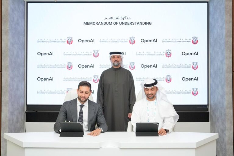 Abu Dhabi Launches AiNative Training Initiative for Government and Public Abu Dhabi launches AiNative training initiative