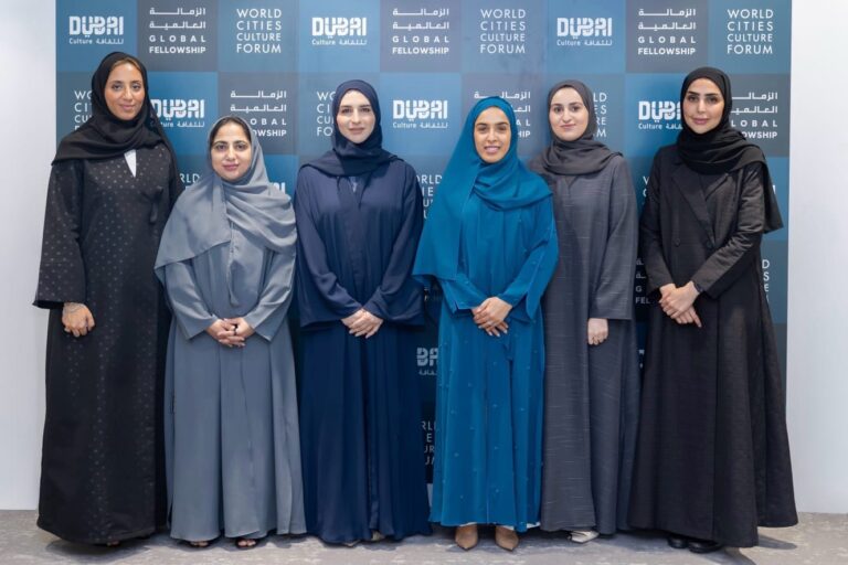 Dubai Culture & World Cities Culture Forum Announce Global Fellowship cohort of Next Gen Cultural Policymakers Dubai Culture and World Cities Culture Forum announce Global Fellowship cohort