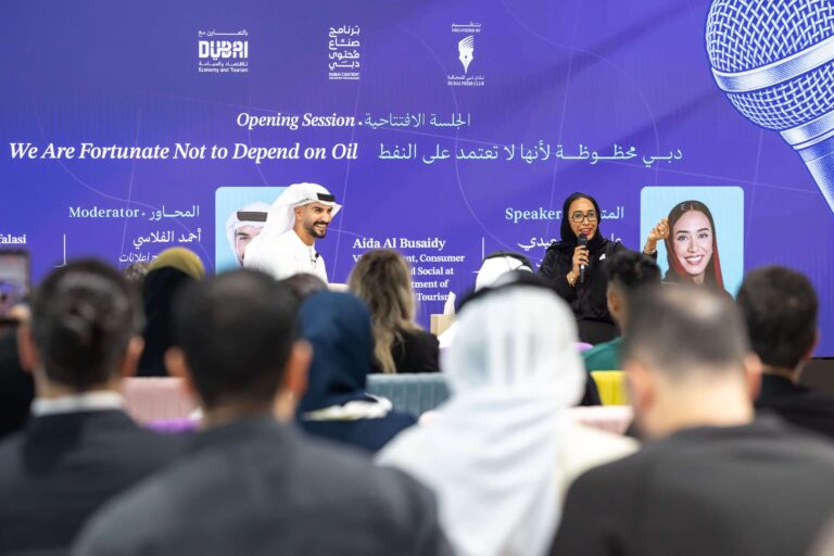 Dubai Press Club launches new phase of ‘Dubai Content Creators Programme’
