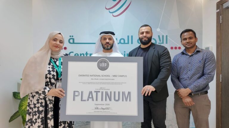 Emirates National School First in Middle East to Achieve LEED Platinum Certification Emirates National Schools (ENS) receives LEED Platinum certification