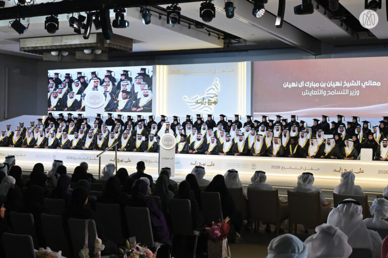 Mohamed bin Zayed University for Humanities Holds Graduation Ceremony for 2026 Cohort H. H. Nahyan bin Mubarak attends graduation ceremony for 2026 cohort of Mohamed bin Zayed University for Humanities
