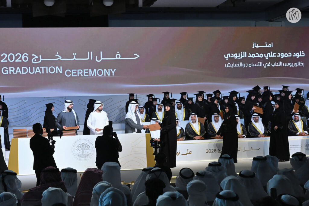 Mohamed bin Zayed University for Humanities Holds Graduation Ceremony for 2026 Cohort 2 HH NBM attends MBZUH 2026 graduation71 1