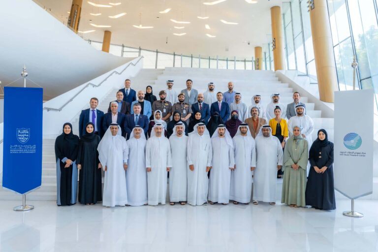 MBRSG launches ‘UAE Model Research Centre’
