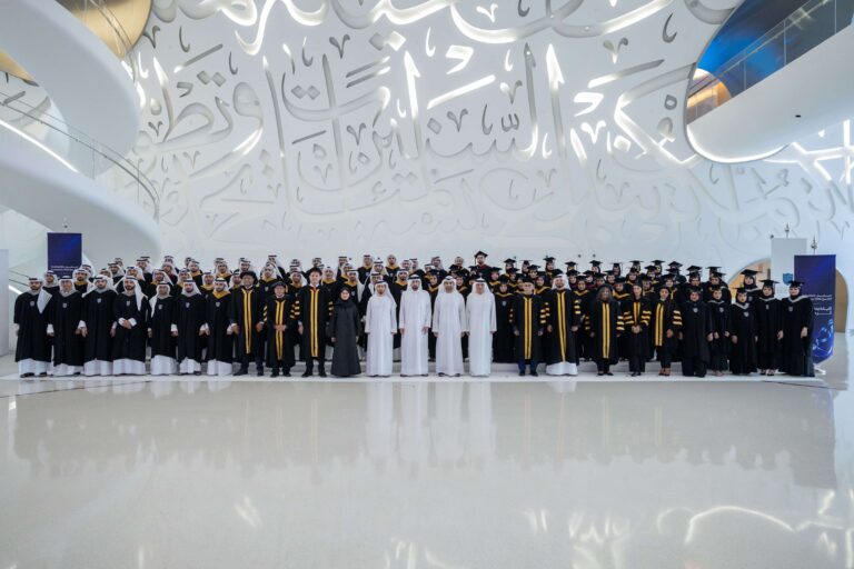 Mohammed Bin Rashid School of Government celebrates graduation of its 13th Master’s cohort Mohammed Bin Rashid School of Government celebrates graduation of 13th cohort of Master’s programmes