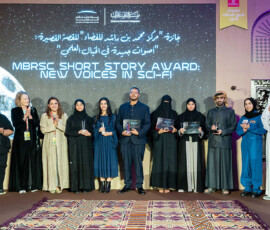 MBRSC Sci-Fi Story Award Winners 2026. Image Courtesy: Emirates Literature Foundation