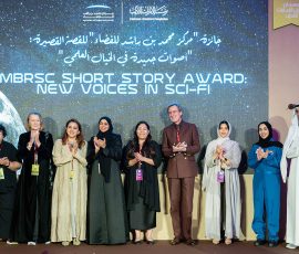 MBRSC Sci-Fi Story Award Winners 2026. Image Courtesy: Emirates Literature Foundation